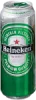 Promotie Heineken blik van 50 cl